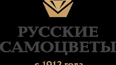 Открытие новых ювелирных салонов «Русские самоцветы»