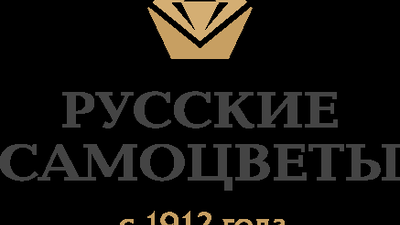 Открытие новых ювелирных салонов «Русские самоцветы»