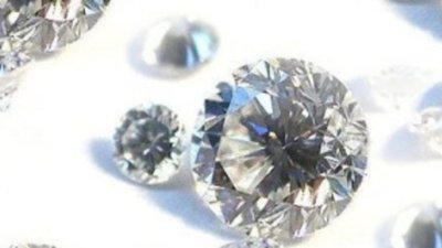 Смоленский «Кристалл» возобновил работу Интернет-магазина по продаже сертифицированных бриллиантов