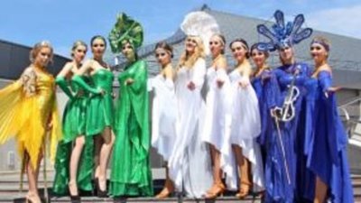 Стала известна культурно-развлекательная программа IV Международного экономического форума янтарной отрасли AMBERFORUM-2019