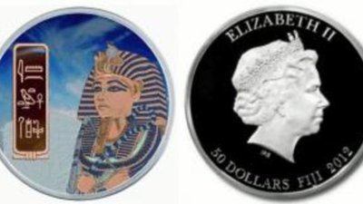 Маска Тутанхамона вновь попала на монету