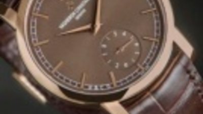 Для Haussmann &Co марка Vacheron Constantin выпустила часы Traditionnelle
