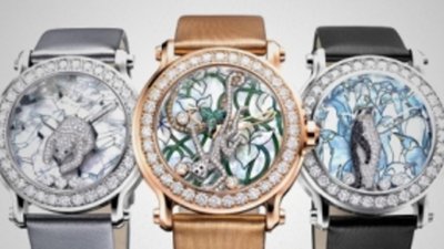 Chopard: ювелирные часы Animal World