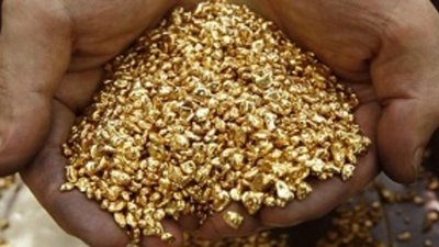 Итоги минувшего года подвел «Селигдар»