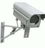 Видеокамера помогла найти вора