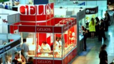 Ювелирный мир 2012, Украина, Запорожье