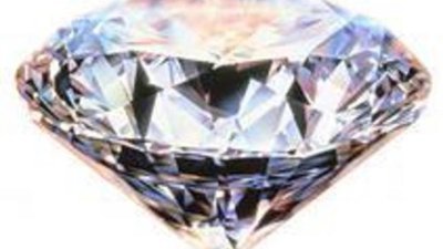 В Швейцарии продают безупречный по форме бриллиант
