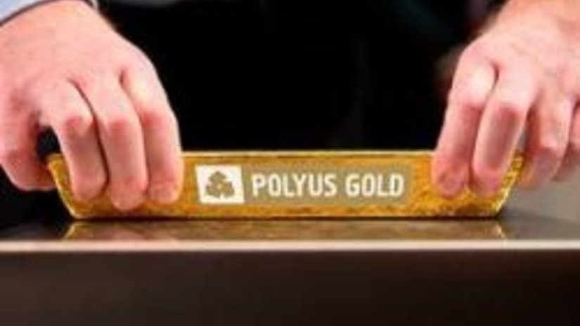 Polyus Gold опубликовал итоги года