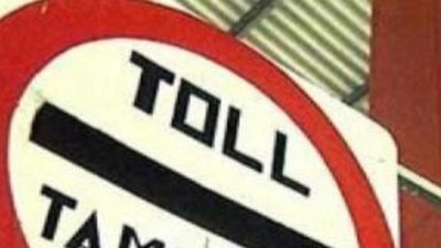 Пересекая границу, потрудитесь прочесть таможенные правила.