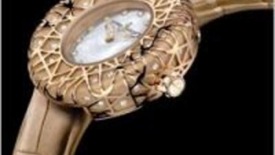 Осенняя фантазия в золоте от Ulysse Nardin