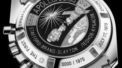 Выпущена уникальная коллекция часов Omega