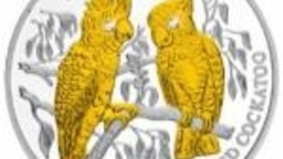 Новые монеты - к Новому году в Байкальском банке Сбербанка России