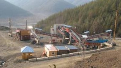 Снижение себестоимости разведочных работ на месторождении в Амурской области