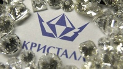 Ботсвана заинтересована в опыте ПО "Кристалл"