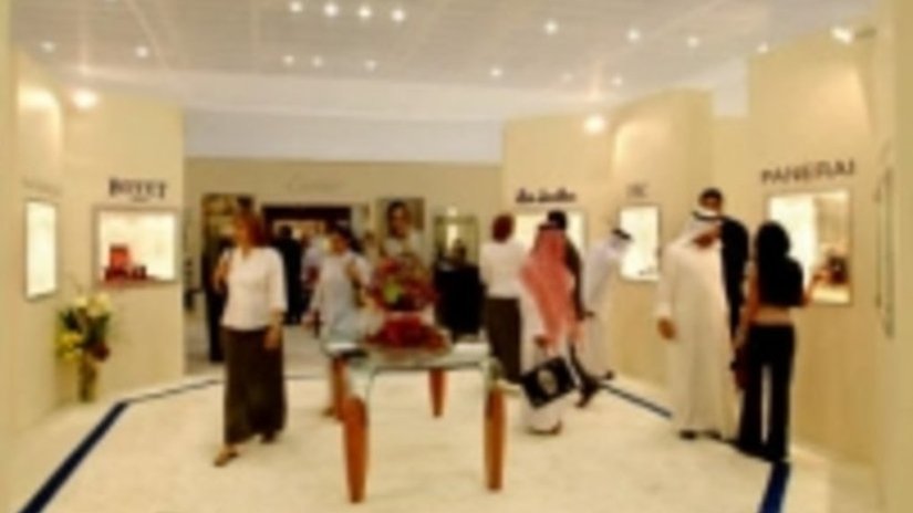 Выставка Jewellery Arabia 2007 - с 13 по 17 ноября в Бахрейне