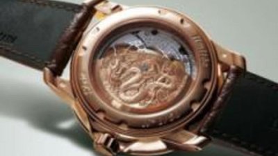 Часы The Caruso Chinese Dragon