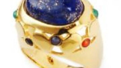 Тот, кто берет в бой амулет из лазурита, берет с собой Бога...