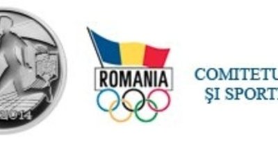 Отчеканена монета «100-летие Олимпийского комитета Румынии»
