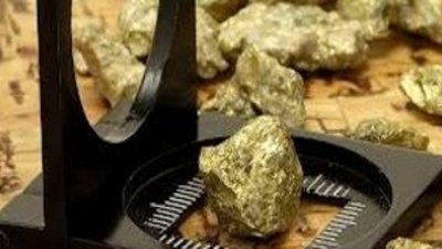 Судан станет третьим производителем золота в Африке