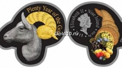 «Рог изобилия» - красочная серебряная монета