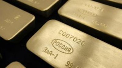 Минфин задумался о полной отмене НДС на золото для репатриации капиталов