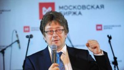 Мосбиржа предлагает для инвестиций золото как альтернативу доллара