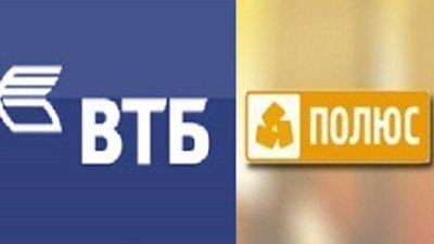 ВТБ вкладывается в золотодобычу компании «Полюс»