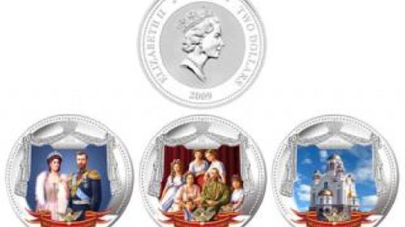 Хакасский муниципальный банк предлагает новые памятные монеты