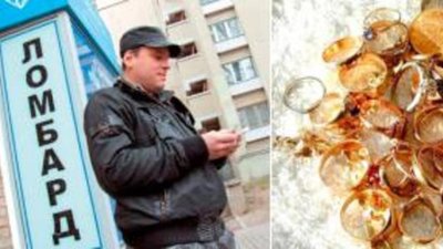 В Санкт-Петербурге задержали грабителей ломбардов