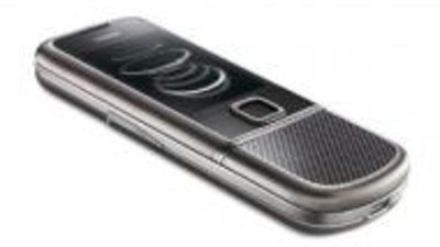 Выпущен новый "ювелирный" телефон Carbon Arte