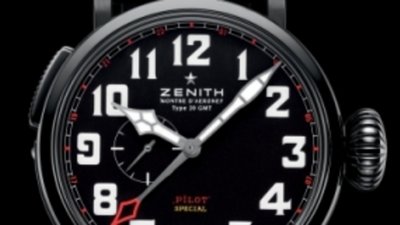 Красным по черному