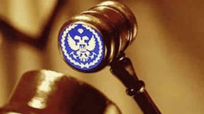 Три золоторудных месторождения пройдут через якутские аукционы