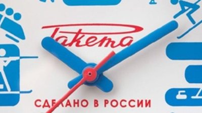 Откроется музей завода "Ракета" 