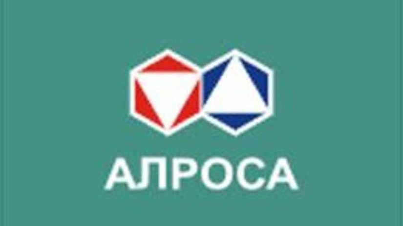 АЛРОСА предоставит целевой заем ОАО «Севералмаз»