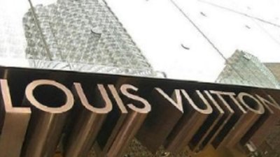 Louis Vuitton поднимает цены на свою продукцию