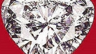 Бриллиант в форме сердца – лучшее признание в любви