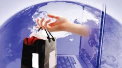 Ювелирные изделия разрешат реализовывать через интернет