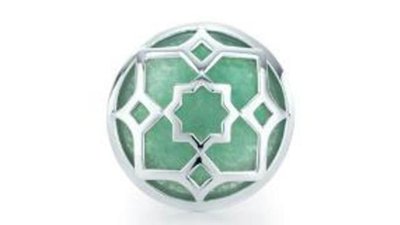 Чистая прибыль Tiffany & Co достигла отметки в $ 90 млн. или 69 центов на акцию