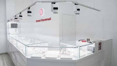 «Первый ювелирный» стал партнером Московского аффинажного завода