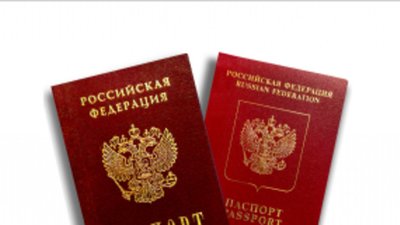 Ювелирные украшения будут продавать по паспорту