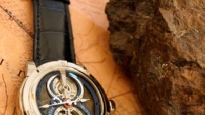 Восточный дух новых часов QATAR Tourbillon от Louis Moinet