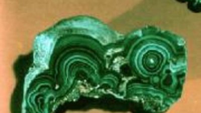 Подведены итоги работы поста Малахит