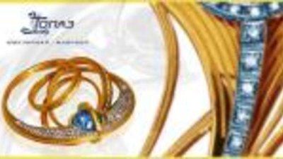 Paragon поставила свой продукт для ювелирной фабрики "Топаз"