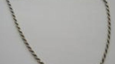 В Луганской области задержана контрабанда украшений