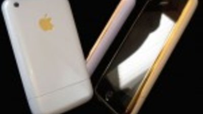 Goldstriker представляет очередную золотую версию iPhone