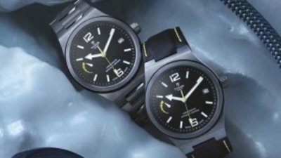 Новые часы North Flag от Tudor 