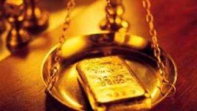 Налогообложение НДФЛ доходов физлица от реализации числящихся на ОМС драгметаллов