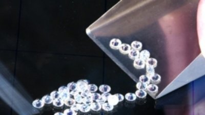 Кристалл объявляет даты пятого тендера бриллиантов