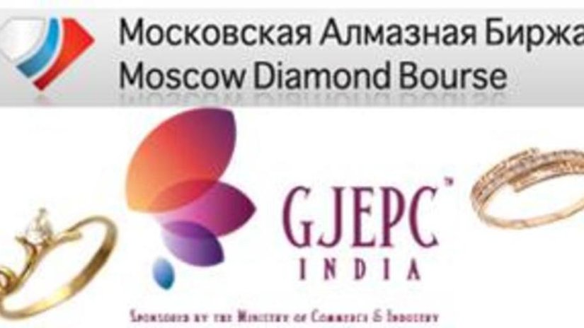 Результаты Российско-Индийского саммита – участники рассматривают возможности нового бизнеса