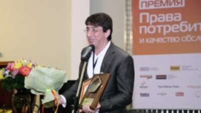 АДАМАС — почетный лауреат премии «Права потребителей и качество обслуживания»